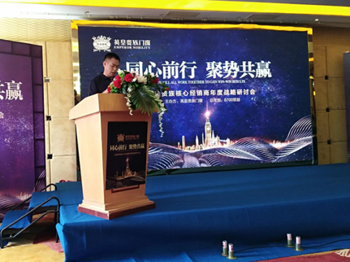 Ӣ���F���T����һ������ʢ�硪���̹��@���h