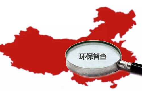 環(huán)保督查展開“轟炸” 中小型油漆企業(yè)將倒閉或關(guān)停