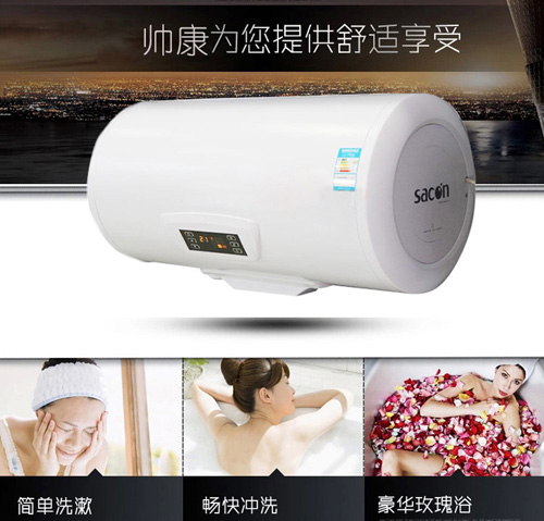 �@Щ��ˮ��Ʒ�������s�ǽ����͟�ˮ�����