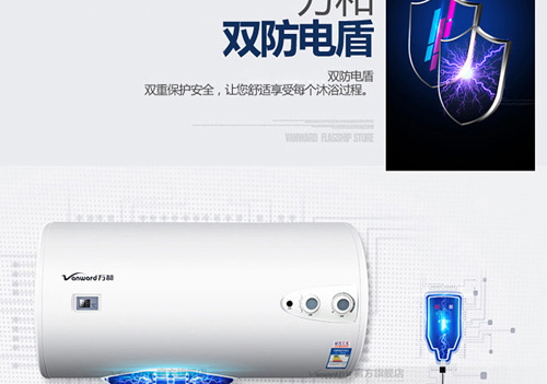 �@�Ŀ�Ʒ�Ɵ�ˮ�� ׌��Ķ�������ů