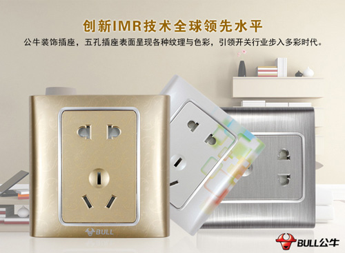 ��ţ�b��_(k��i)�P(gu��n)�y�֡��������ҡ� չ�F(xi��n)늹�Ʒ�ƻ���