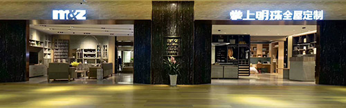 ȫ�ݼҾ����W(xu��)���w�  ���������^�c