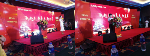 �\�Cǰ�� �R�^���M(j��n) �P�P�T����(j��ng)�N�̕�(hu��)�h�_Ļ