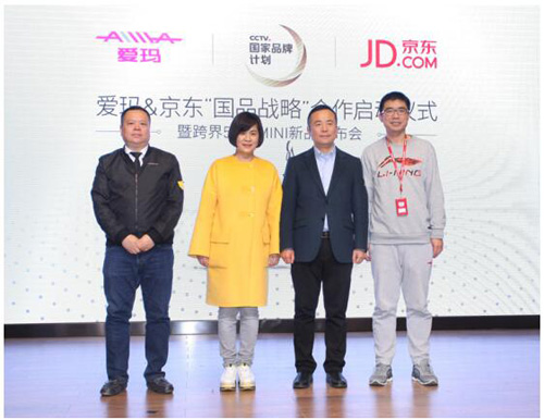 늄�܇�ИI(y��)���I(l��ng)��(d��o)�� �۬�늄�܇�������w