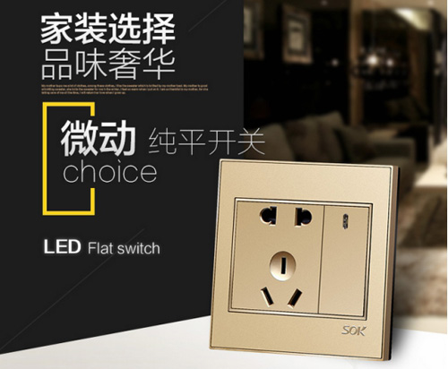 ���ܲ����_�P�������b�Q�� SOK΢�����r��������