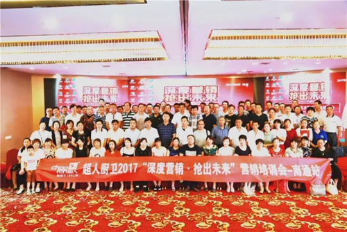 ���ˏN�l(w��i)������(zh��n)���N(xi��o)��ȫ��(gu��)Ѳ����Ӗ(x��n)��(hu��)��ͨվ