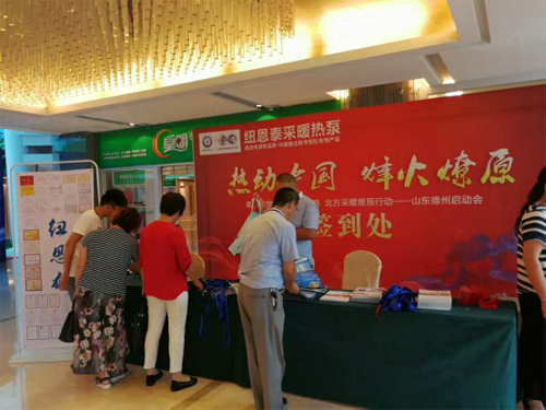 ��(sh��)�����՚��ܽ�(j��ng)�N���R��ɽ�|�����ǧ�|������ů�Ј�(ch��ng)