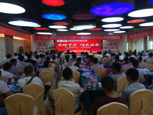 ��(sh��)�����՚��ܽ�(j��ng)�N���R��ɽ�|�����ǧ�|������ů�Ј�(ch��ng)