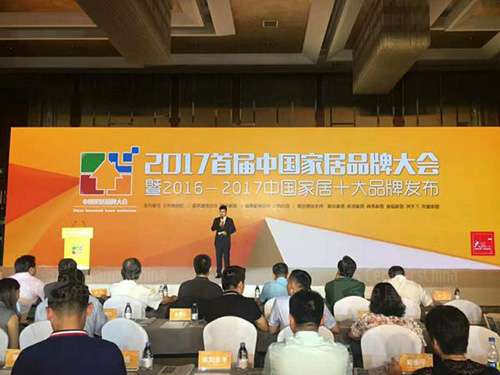 Ʒ�ƞ��������L�l(w��i)ԡ�s�@��ʮ���l(w��i)ԡƷ�ơ�