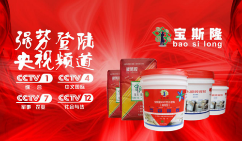 ��˹¡��ˮͿ�ϠI�N������ ��ҕչ�����䲻��