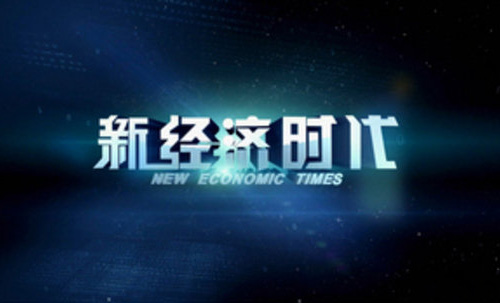 �½�(j��ng)��(j��)�r(sh��)�� �k���Ҿ���I(y��)��ӏ�(qi��ng)����׃��