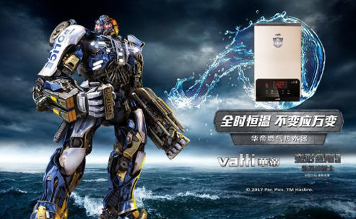 �A������ȼ?x��)��ˮ�?���m��ԡ�¸��X