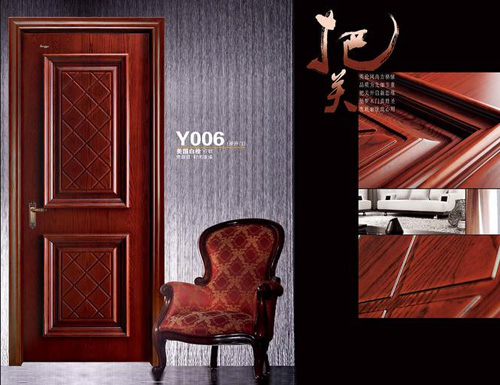 �Ї�ʮ���T�I(y��)Ʒ��ʥ���_̽���ИI(y��)�˗U�l(f��)չ֮��