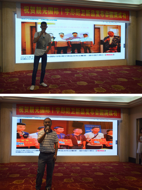 ��ͮ���h(yu��n)��(j��ng)�N�̕��h�ق��݈�(b��o) ��������