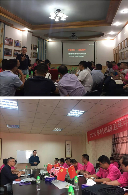 ����N�l(w��i)2017�ϰ��꿂�Y(ji��)�ߌ�(sh��)��(zh��n)�I(y��ng)�N(xi��o)���(hu��)�A�M��Ļ