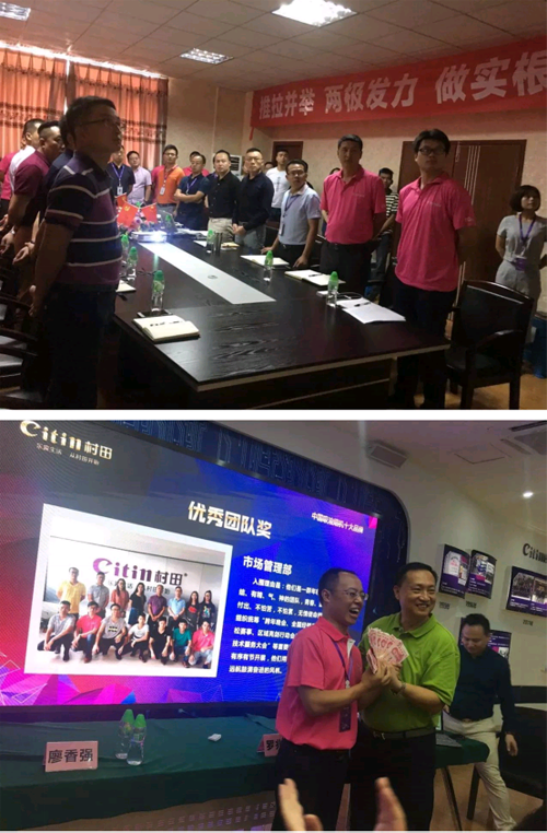 ����N�l(w��i)2017�ϰ��꿂�Y(ji��)�ߌ�(sh��)��(zh��n)�I(y��ng)�N(xi��o)���(hu��)�A�M��Ļ