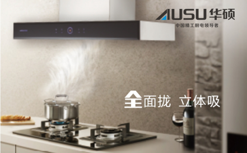 �A�T�N늌�(sh��)���s�ߡ�ȫ��ʮ��߶ˏN�l(w��i)Ʒ�ơ�