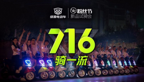 ��������(��i)�����ŵ����GԴ��늄�(d��ng)܇Ʒ���д��(d��ng)��