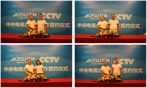 ��(sh��)��(zh��n)�ݾ� �A�T�N�G20�I(y��ng)�N(xi��o)���(hu��)�F(xi��n)��(ch��ng)���ʲ���