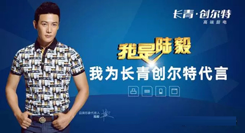 �L��•��(chu��ng)���؏N�l(w��i)Ʒ�ƣ����p׷�������������܏N�