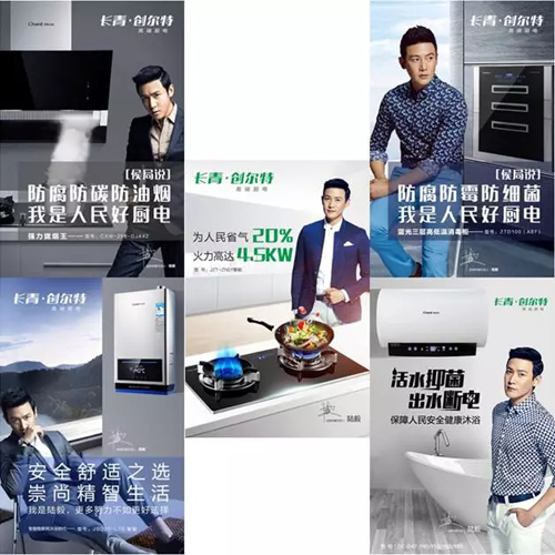 �L��•��(chu��ng)���؏N�l(w��i)Ʒ�ƣ����p׷���£��������܏N�