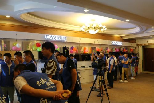 ��(chu��ng)�¿Ƽ�����(chu��ng)����� ���f��(j��ng)�N���\(y��n)�I��(zh��n)�Է��(hu��)