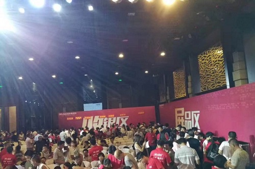 ���ϲ�վ�����༯����ֱ�N�Ї������o�㲻һ�ӵ��w�