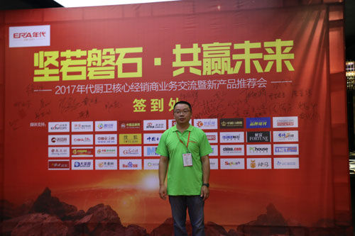 ����N늽�(j��ng)�N�̘I(y��)��(w��)�������®a(ch��n)Ʒ�ƽ��