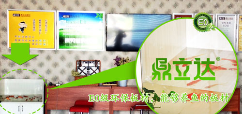 �����_(d��)�����Ʒ�|(zh��)�̈́�(chu��ng)����Ʒ�Ʊ����n