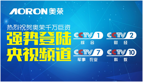 �W�s����c��ҕ(li��n)�� �T��Ʒ���x��