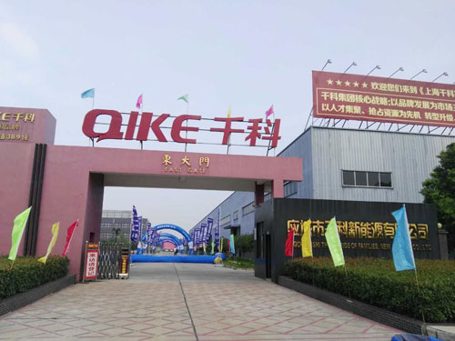 �F(xi��n)���N�l(w��i)������(y��ng)�ǅ^(q��)��(j��ng)�N�̕�¡�����_