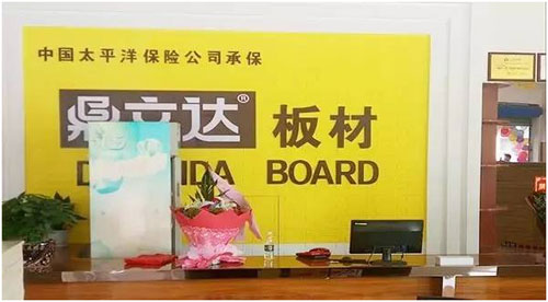 ����ף�R���B(t��i)��ʮ��Ʒ�ƶ����_(d��)�ϳ��\(y��n)�I����ʢ���_�I(y��)