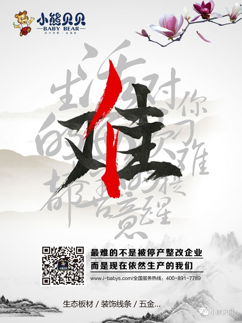 ��ʷ�����(y��n)���h(hu��n)���L(f��ng)�������µĶ����l(shu��)