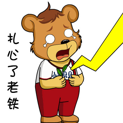 ��ʷ�����(y��n)���h(hu��n)���L(f��ng)�������µĶ����l(shu��)