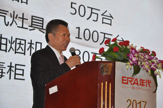 ��•�o������ ����N�l(w��i)2017��Ʒ�l(f��)����(hu��)