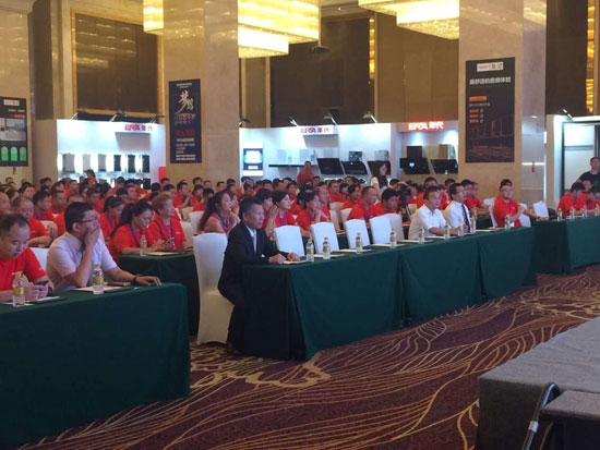 ��•�o������ ����N�l(w��i)2017��Ʒ�l(f��)����(hu��)