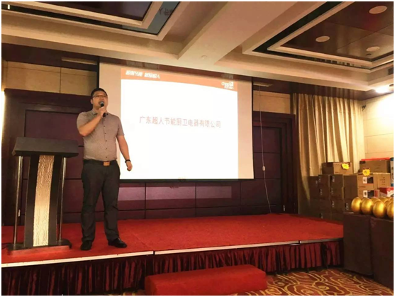 ���ˏN�l(w��i)2017ȫ��Ѳ����Ӗ(x��n)������Ʒ�l(f��)�����G��վ