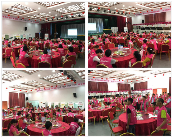 ����Ԋ��ˮ����Ӗ(x��n)������_�� �����wϵ�A(y��)Ҋδ��