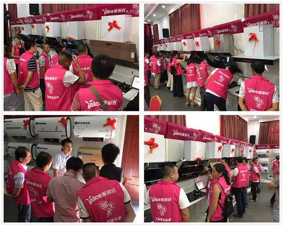 ����Ԋ��ˮ����Ӗ(x��n)������_�� �����wϵ�A(y��)Ҋδ��