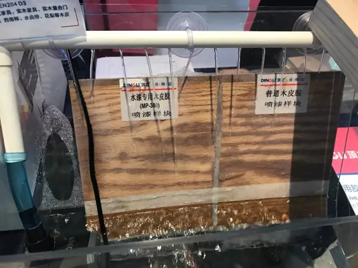 �ߜ����������η�ֹˮ����Ϳ�b���[��w?