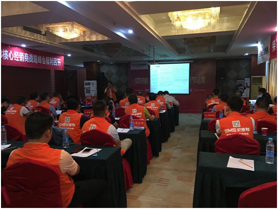 2017ʷ��˹����I(y��ng)�N(xi��o)��(zh��n)�� ����(d��ng)����ȫ������(j��)