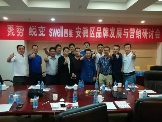 �ľS�l(w��i)�������Ї��˵Ľ�(j��ng)���l(w��i)ԡ