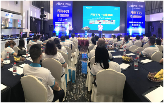 ӭ��� I�N�r�� �A�T�N�l(w��i)���(zh��n)���h�ҕ�Ʒ��Ҏ(gu��)��