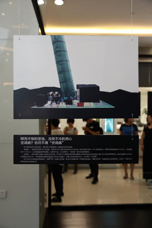 ���_�����쌑��������ʾ���Iȫ��߶˿��{����