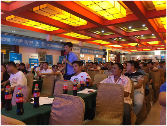 �A�T�N�l(w��i)ʯ���f�I(y��ng)�N���(hu��) ��(chu��ng)� I(y��ng)�N�(q��)��(d��ng)Ʒ�ưl(f��)չ