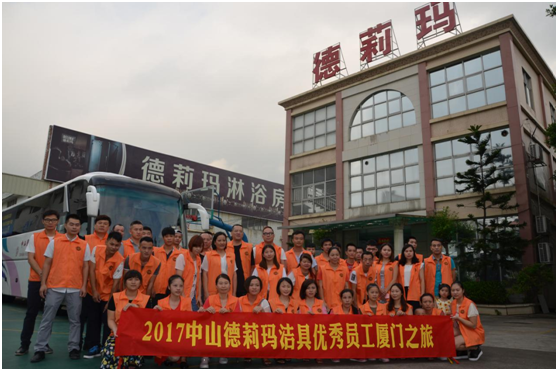 �����c���w��·�� ������ԡ����Ӣ�B�T��