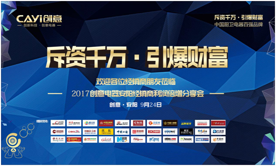 ��(chu��ng)���������ȫ�_ ���ؔ��������ق��݈�