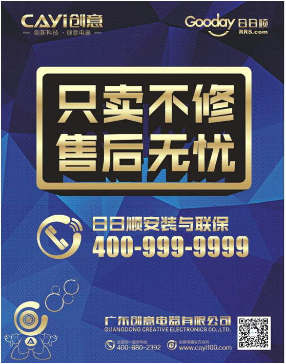 ��(chu��ng)���������ȫ�_ ���ؔ��������ق��݈�