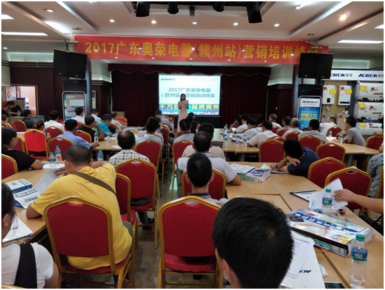 2017�W�s����M�݅^(q��)�����ؔ(c��i)�������_�Ļ