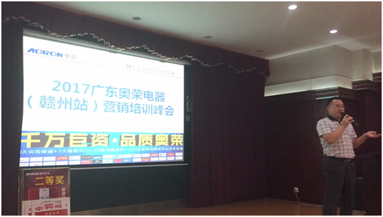 2017�W�s����M�݅^(q��)�����ؔ(c��i)�������_�Ļ